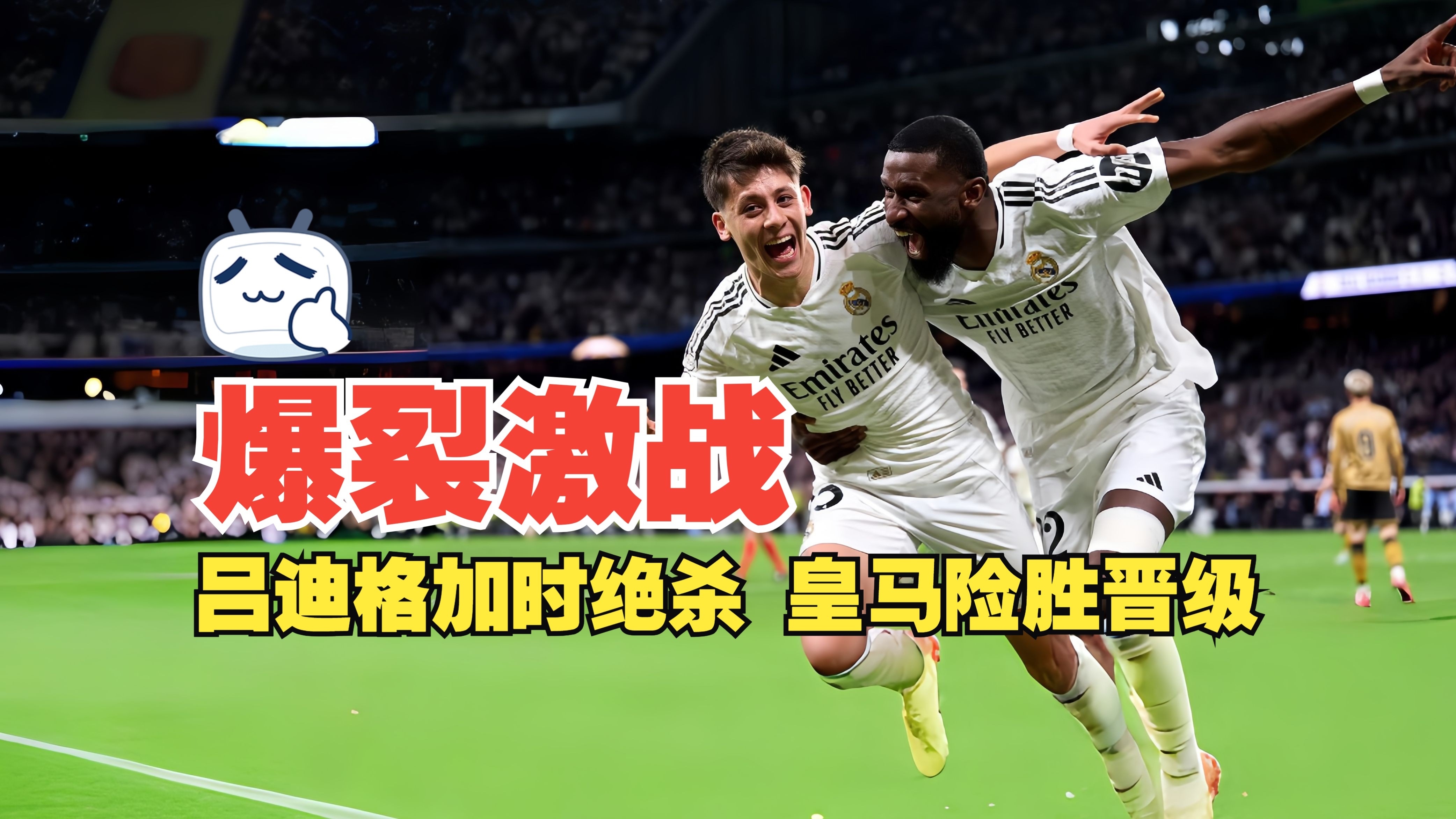 如意体育 :包含国王复出首战，连续三场30+状态火爆，绝杀战胜成为焦点！的词条