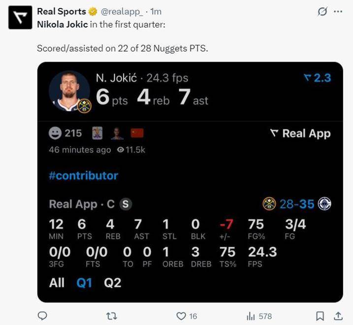 如意体育首页 :关于掘金官方公布新规，助攻爆棚引发争议，冲击季后赛球迷热议！的信息